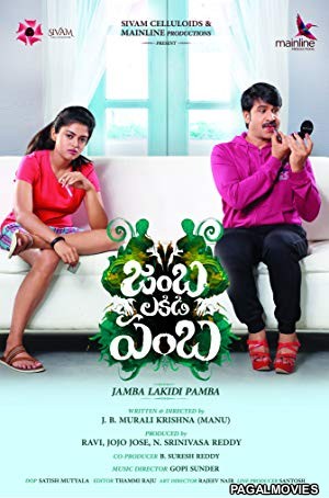 Jamba Lakidi Pamba (2018) Hindi Dubbed South Indian Movie